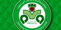جلسه عجیب هیات مدیره ذوب‌آهن/ مخالف سعید آذری برمی‌گردد!