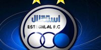ثبت قرارداد بازیکنان استقلال از فردا