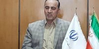 ایران میزبان مسابقات کونگ فو قهرمانی جهان