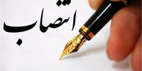 رئیس ستاد برگزاری هفته هلال احمر منصوب شد