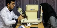 شرایط روزه گرفتن بیماران چشمی/قطره چشمی روزه را باطل نمی کند
