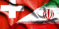 همکاری دارویی ایران و سوئیس با ایجاد کانال مالی