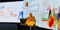 حرفه فیزیوتراپی در نظام سلامت عقب افتاده است/ خط قرمز جامعه پزشکی
