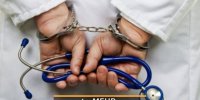 واردات‌کنندگان تجهیزات قلابی پزشکی زیر تیغ تعزیرات