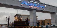 آبروی مملکت را به خاطر یک بالشت می برید!