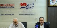 ماجرای ریکال داروی اوستین و نابینایی ۵۲ نفر