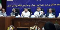مشکل ارائه خدمات درمانی در حاشیه شهر تهران