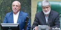حاجی دلیگانی:کاشف به عمل آمده وزرا در خوزستان نبوده اند/مطهری:لزوم توضیح ارائه اطلاعات غلط درخصوص حضور وزرا در مناطق سیل زده
