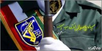طرحی کوبنده‌تر و سه فوریتی برای مقابله با اقدامات آمریکا و تقویت جایگاه سپاه تهیه شود