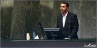 مخالفت نمایندگان با کلیات طرح اصلاح قانون اقتصاد مقاومتی