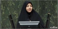 اختلاف حقوق کارمندان پیمانکاری و رسمی باید کاسته شود