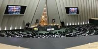 نمایندگان از پاسخ وزیر نفت به سئوال خادمی قانع شدند