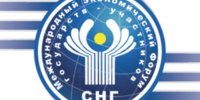 نشست مرزبانان کشورهای همسود در تاشکند