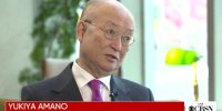 آمانو: هیچ فعالیتی مغایر با برجام از سوی ایران نمی‌بینم