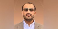انصارالله: گزارش شبکه بریتانیایی هویت متجاوز حقیقی  به یمن را فاش کرد