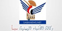 سازمان یمنی: هک خبرگزاری سبأ نشانه ضعف ائتلاف متجاوز است