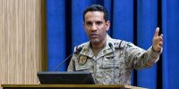 ائتلاف سعودی شلیک موشک به نیروگاه الشقیق را تأیید کرد