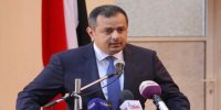 دستور نخست‌وزیر دولت مستعفی یمن برای از بین بردن هسته‌های تنش در سقطری