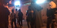 تظاهرات در بحرین در محکومیت برگزاری کارگاه منامه