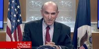 آمریکا: ترامپ همچنان به ادامه فشارها برای برکناری مادورو پایبند است