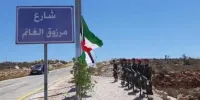 تغییر نام خیابان بحرین در یکی از شهرهای کرانه باختری