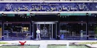 ابهامات سامانه مالیاتی مدیران استانی را به زحمت انداخت + سند