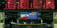 درج ۶ نماد اسناد خزانه اسلامی در سامانه پس از معاملات
