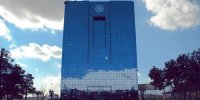 تصویب دستورالعمل اجرایی نحوه امهال مطالبات موسسات اعتباری در شورای پول و اعتبار