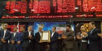 50 درصد سهام سرمایه‌گذاری صنایع شیمیایی ایران بلوکی عرضه می‌شود
