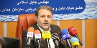 جبل‌الطارق نفتکش ایرانی را رفع توقیف کرد‌‌/ کاپیتان و سه پرسنل کشتی گریس ۱ آزاد شدند