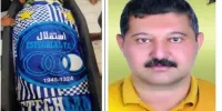 وفاداری طرفدار استقلال تا روز مرگ+عکس