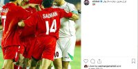 خاطره بازی علی دایی با دیدار حساس با بحرین/عکس