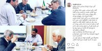 تصاویری از آشخوری ضرغامی با رؤسای پیشین بانک مرکزی