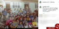 عکس قدیمی وزیر ارتباطات از اولین روز مدرسه