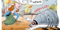 ترامپ دست کمک به سمت عربستان دراز کرد/ عکس