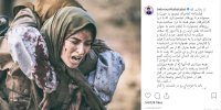 پاسخ بهنوش طباطبایی به کسانی که از ظاهر متفاوتش انتقاد کردند/عکس