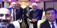 عکس | سلفی نخست‌وزیر ارمنستان با روحانی و پوتین
