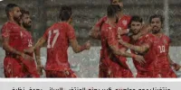 شبکه ورزش بحرین: ایران را لرزاندیم!