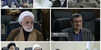 عکس|  میزی که ناطق نوری، لاریجانی، رئیسی و احمدی نژاد دورش نشستند