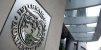 IMF وارد بازی سیاسی ونزوئلا شد/احتمال به رسمیت شناختن گوآیدو