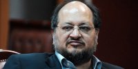 تعلیق مرکز کاریابی متخلف به دلیل توهین به یکی از اقوام کشور