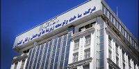 بدهی شرکت ساخت، توانیر و تعاون روستایی به بانکها به دولت منتقل شد