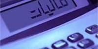 دو اقدام ضروری برای غیرجذاب کردن فعالیت‌های غیرمولد