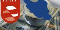 سندی دیگر بر عدم تعلیق ایران از لیست اقدامات مقابله­‌ای FATF