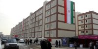 پاشنه آشیل برنامه اقدام ملی تولید مسکن