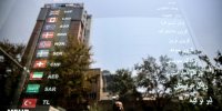 قیمت فروش هر دلار آمریکا به ۱۳۴۰۰ تومان رسید