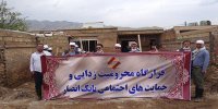بانک انصار درکنار سیل زدگان