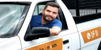آغازبه‌کار تعرفه حمل بار ماکسیم