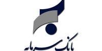 مسابقه عکس اینستاگرامی بانک سرمایه به مناسبت روز معلم