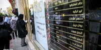نوسانات رفت و برگشتی قیمت دلار در کانال ۱۴ هزار تومانی